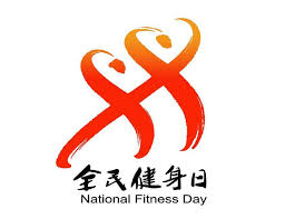 2026年世界杯官网 多厚的乒乓球台好
