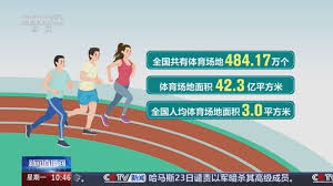 2026世界杯官方网站 小篮球户外训练器材